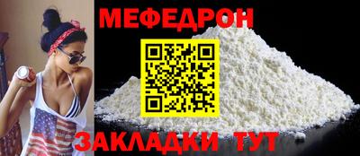 кокаин Дубна