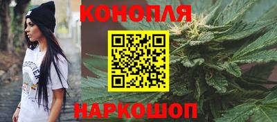 MESCALINE Донецк