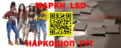 кокаин Дубна