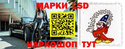 наркотики Донской