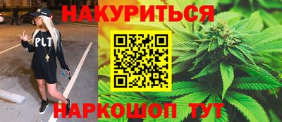 наркотики Донской