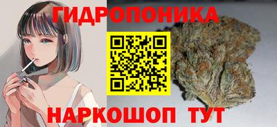 кокаин Дубна
