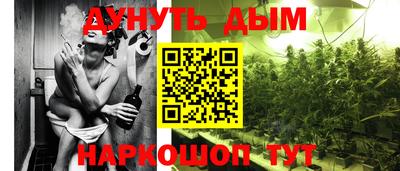 кокаин Дубна