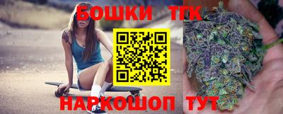 MESCALINE Донецк