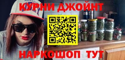 наркотики Донской