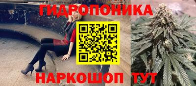 MESCALINE Донецк