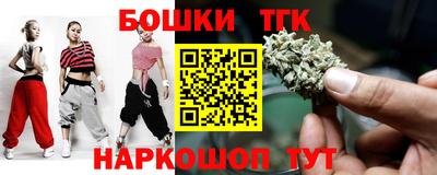 наркотики Донской