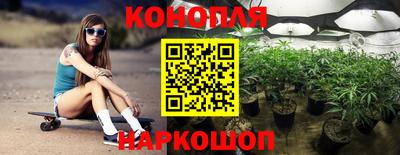 MESCALINE Донецк