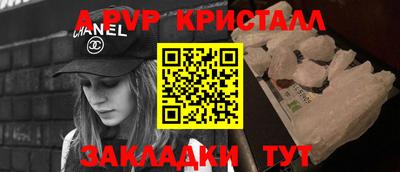 наркотики Донской