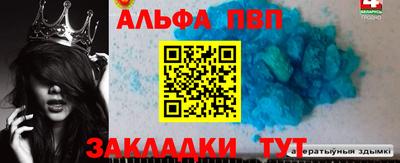 наркотики Донской