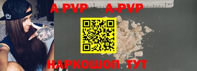 кокаин Дубна