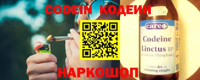 кокаин Дубна