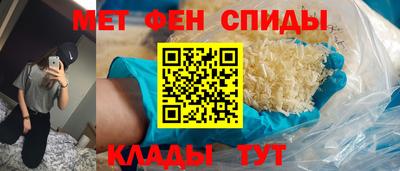 наркотики Донской