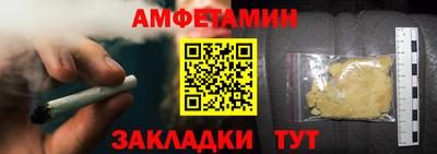 наркотики Донской