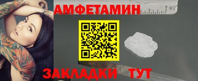 кокаин Дубна