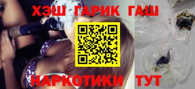 MESCALINE Донецк