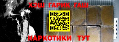 MESCALINE Донецк