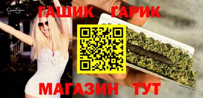 кокаин Дубна