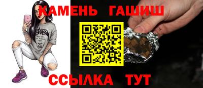 кокаин Дубна