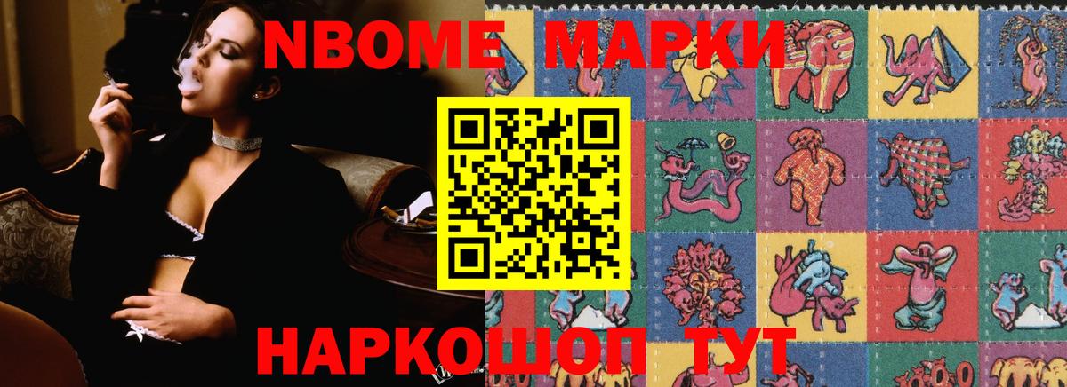Лсд 25 экстази кислота Можайск